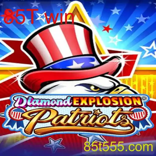 DiamondExplosionPatriots